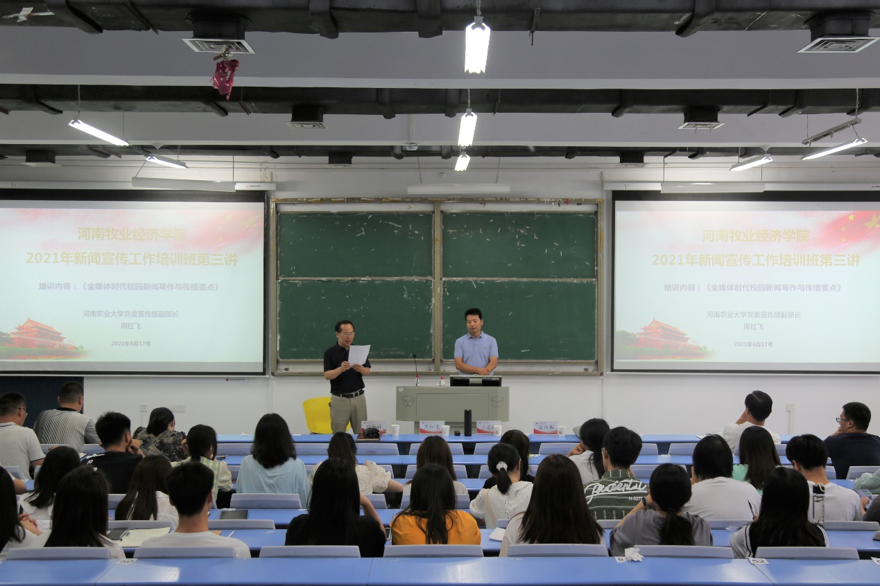 m88登录入口官网