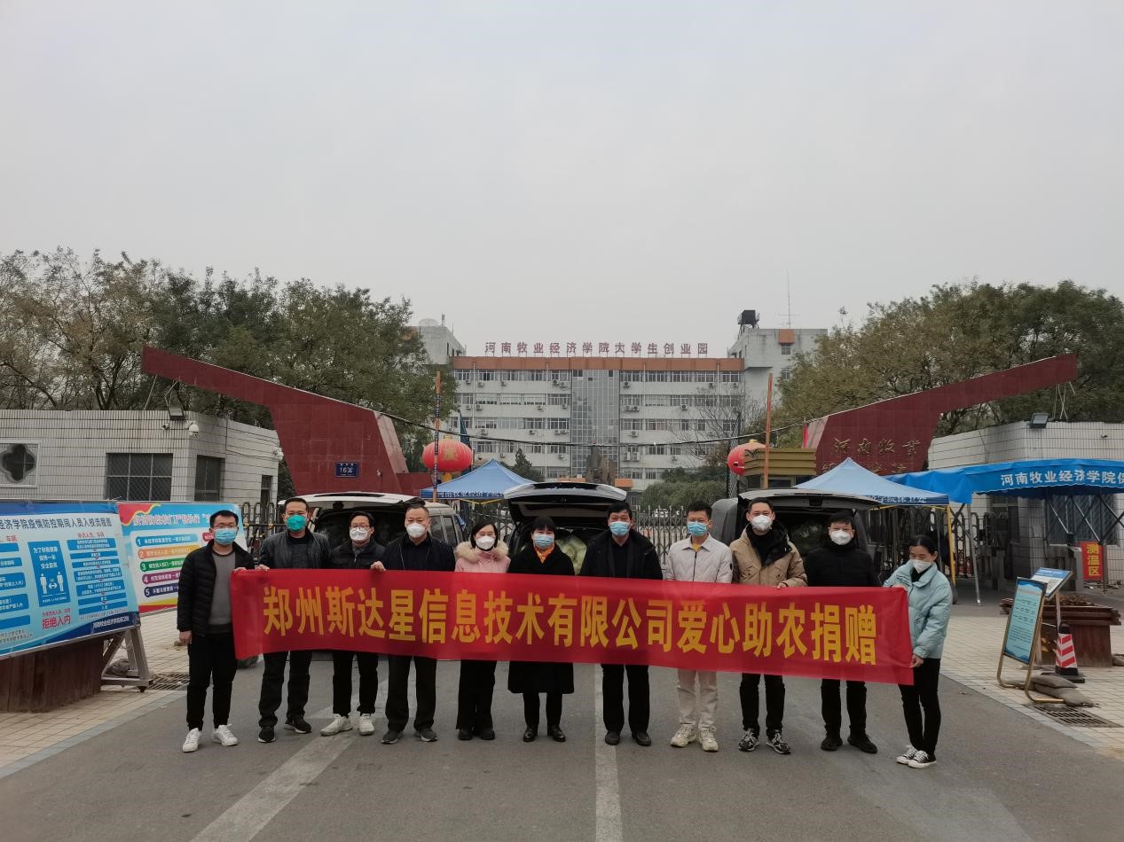 m88登录入口官网