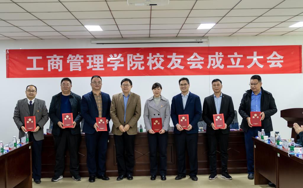 m88登录入口官网
