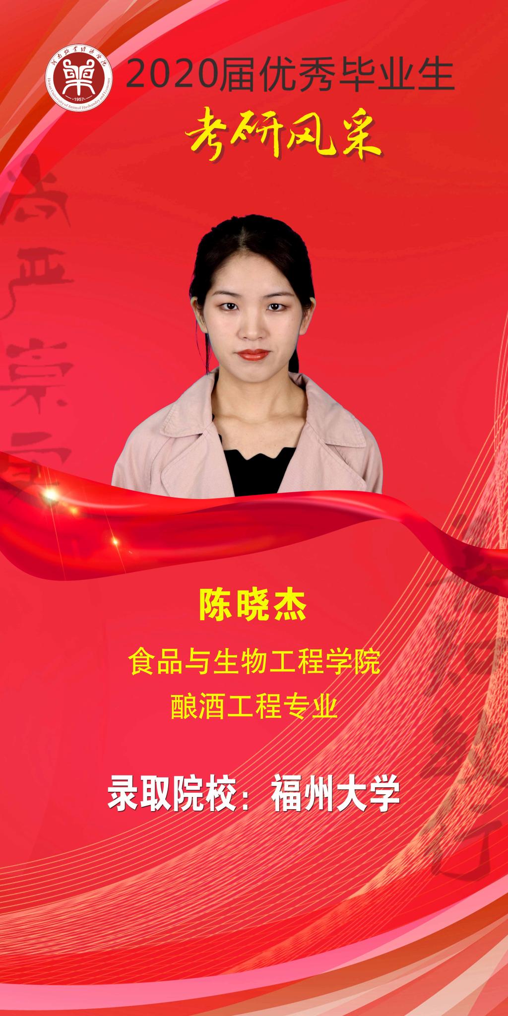 m88登录入口官网