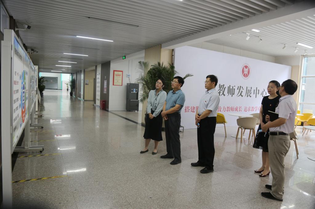 m88登录入口官网