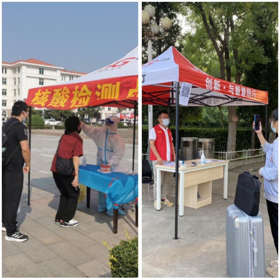 m88登录入口官网
