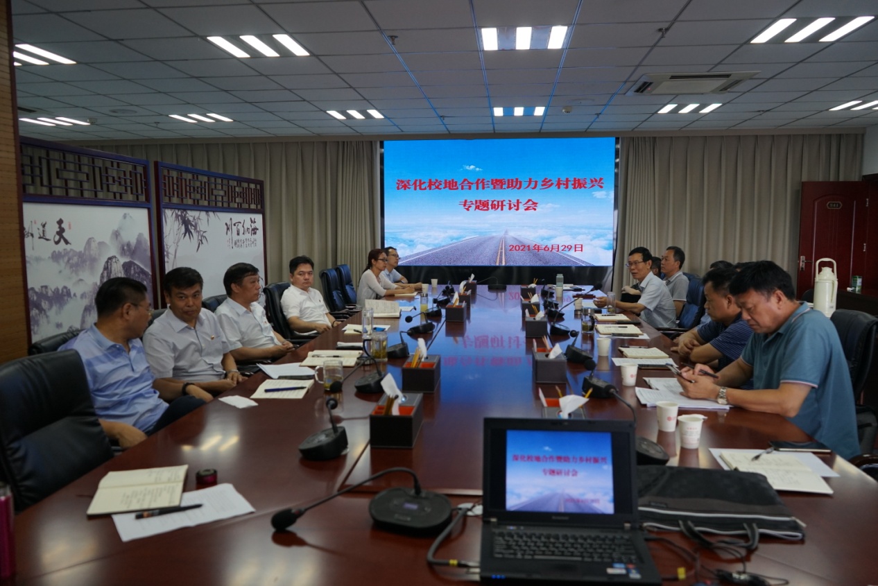 m88登录入口官网