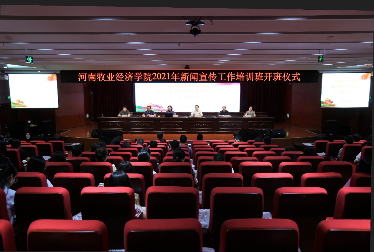 m88登录入口官网