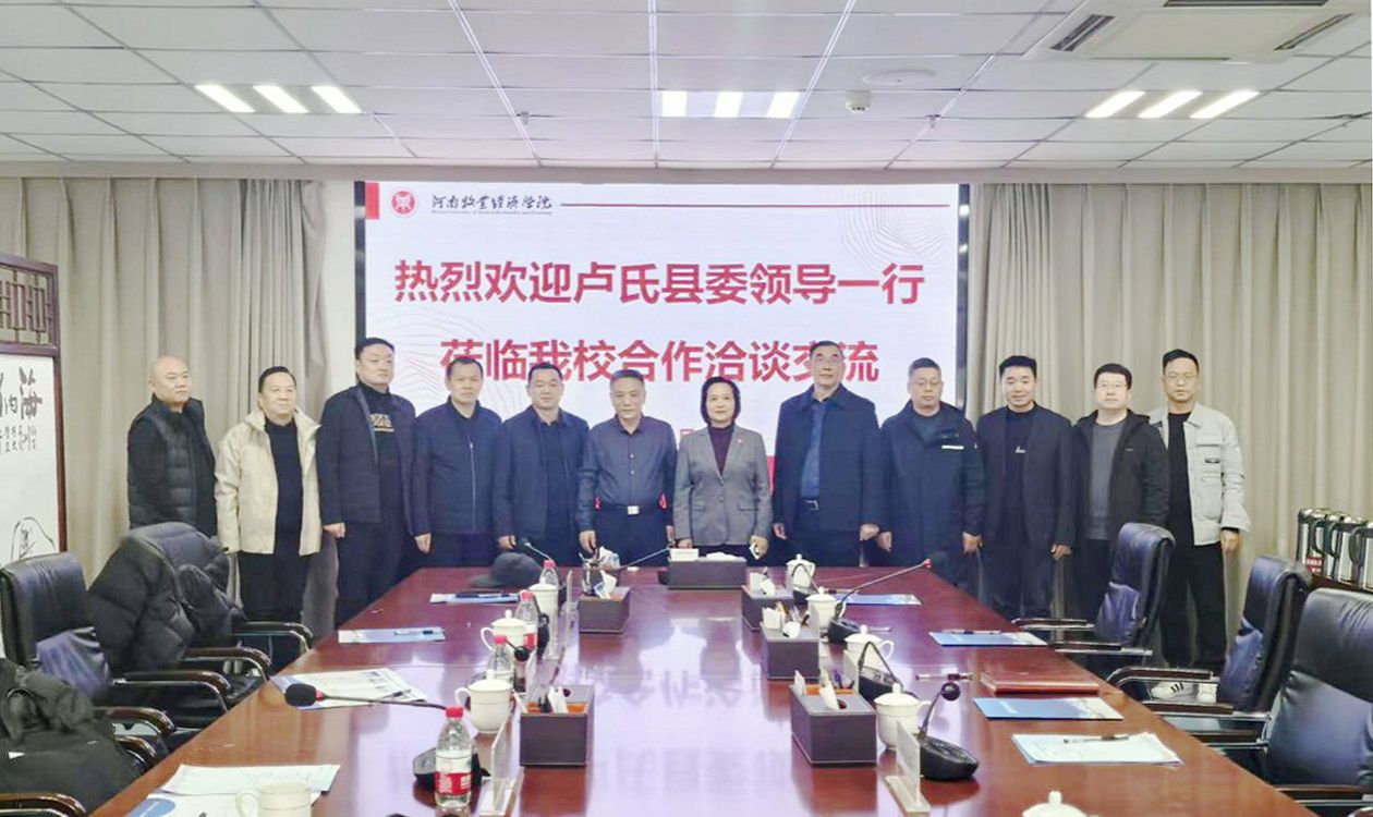 m88登录入口官网