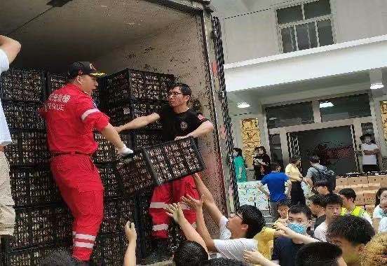 m88登录入口官网