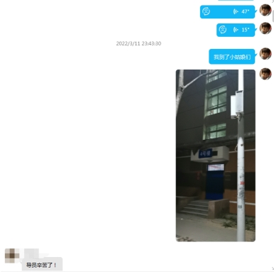 m88登录入口官网