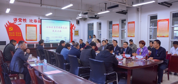 m88登录入口官网