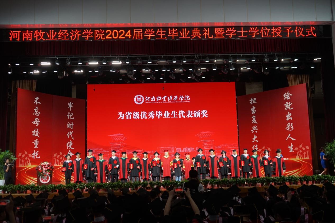 m88登录入口官网