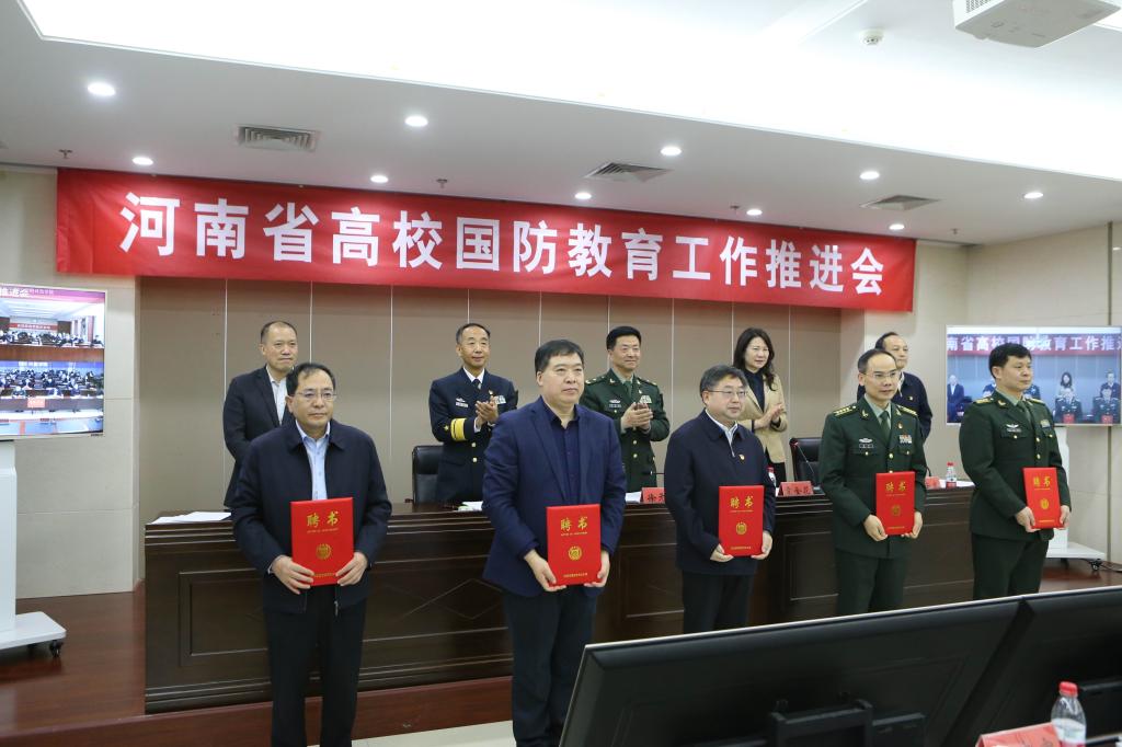 m88登录入口官网