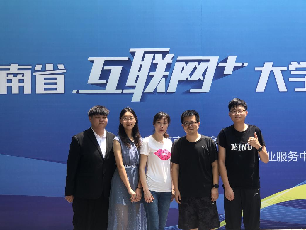 m88登录入口官网