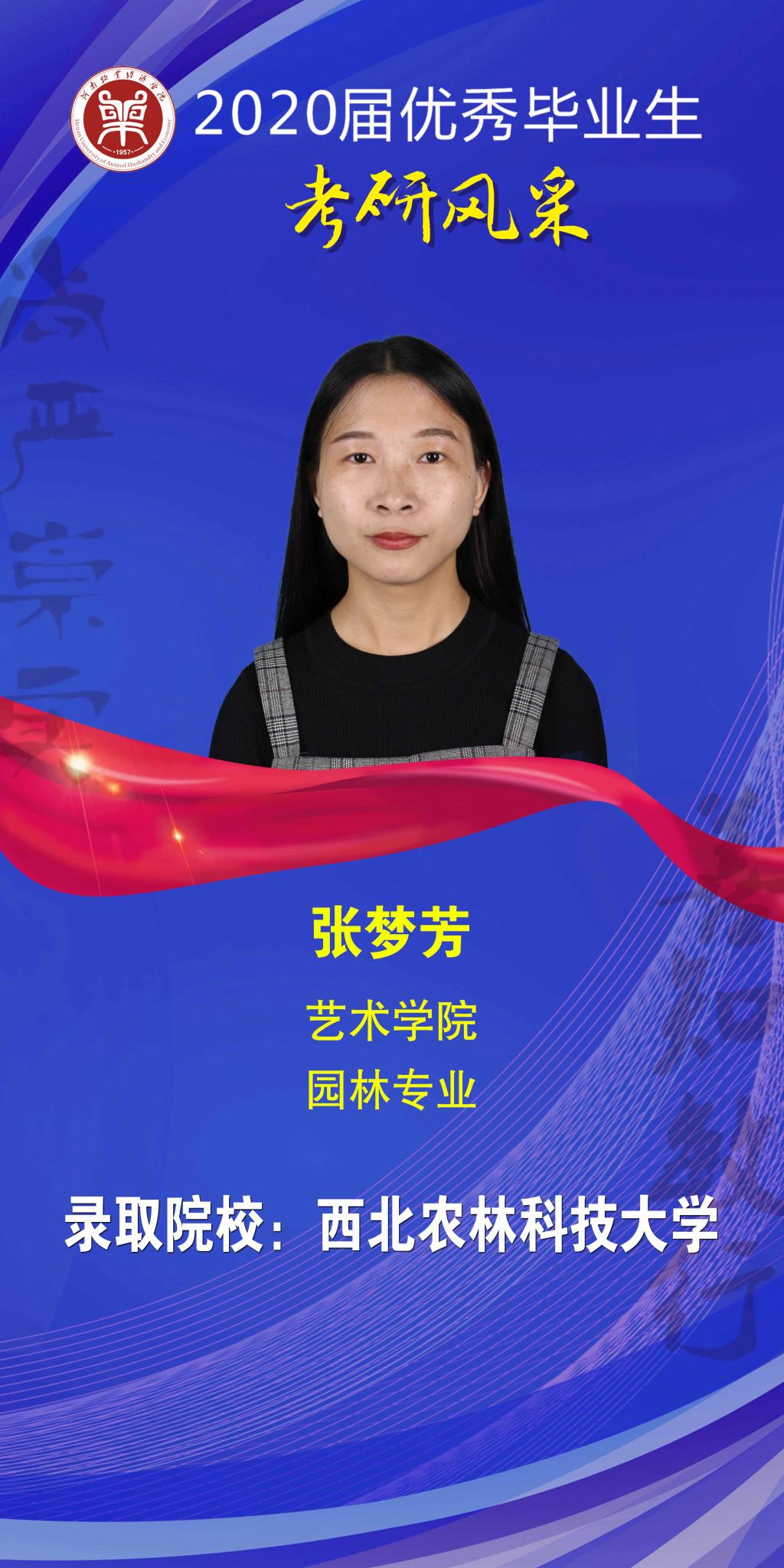 m88登录入口官网