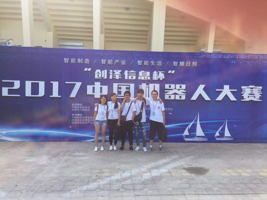 m88登录入口官网
