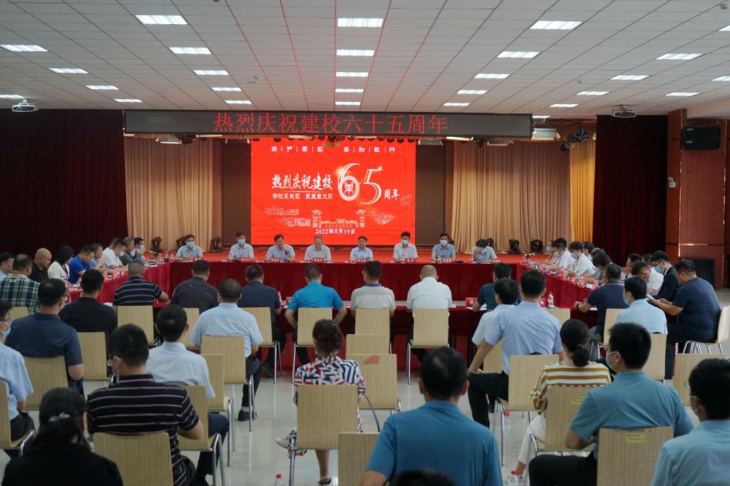 m88登录入口官网