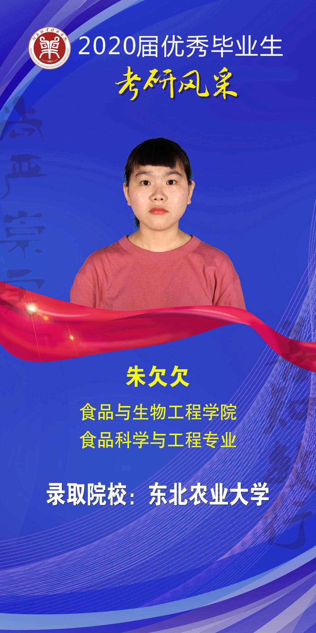 m88登录入口官网