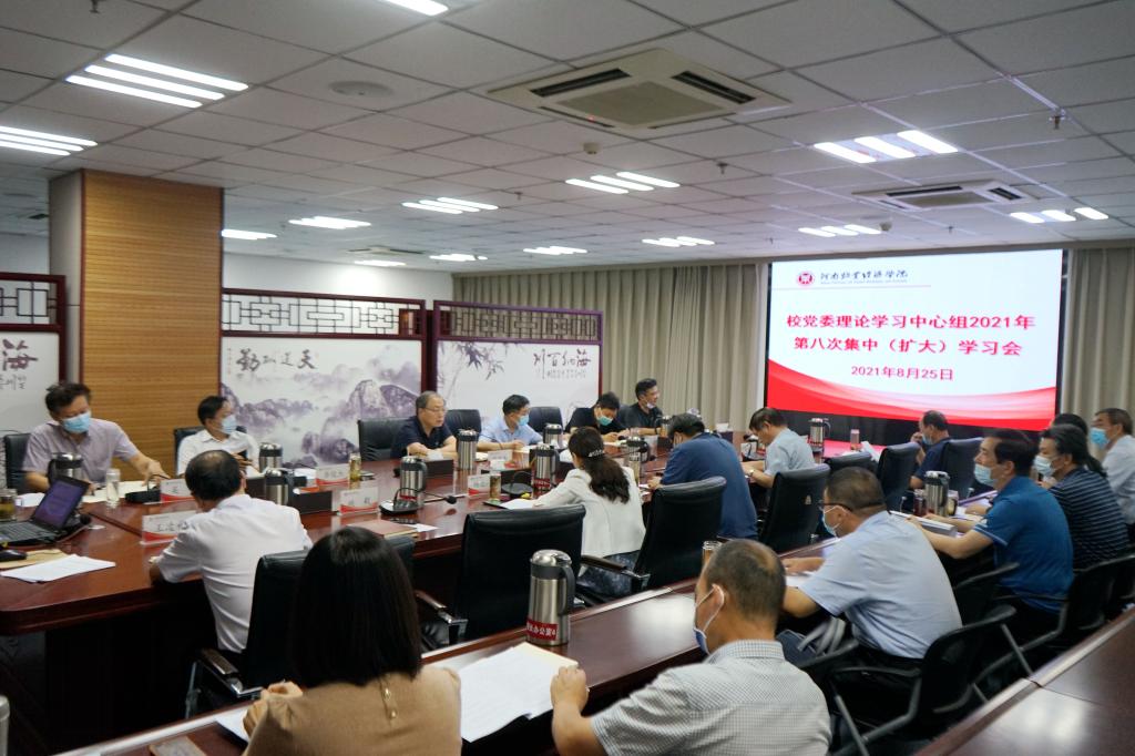 m88登录入口官网
