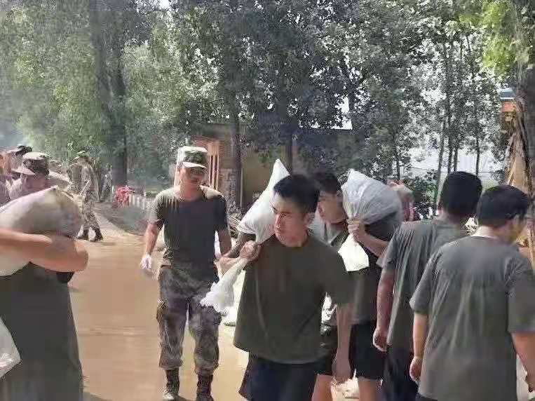 m88登录入口官网