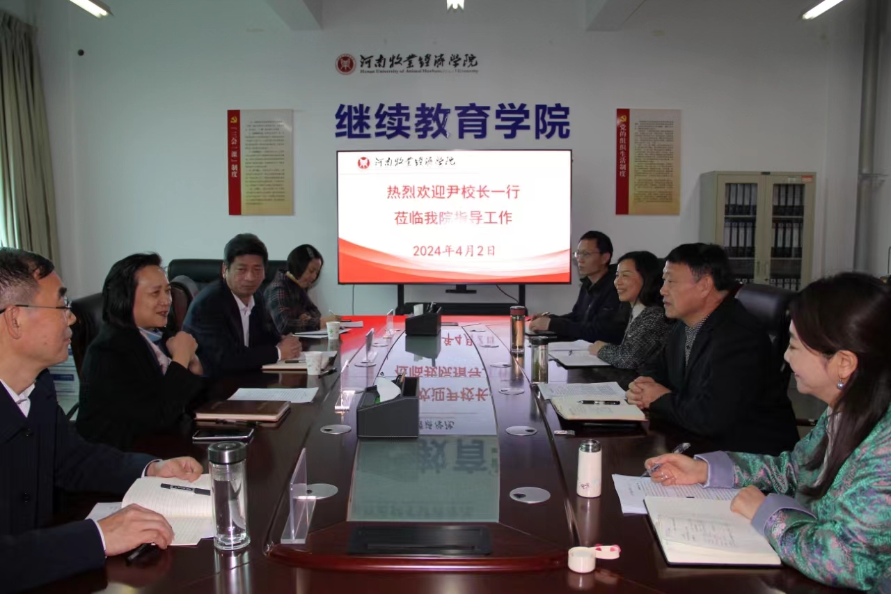 m88登录入口官网