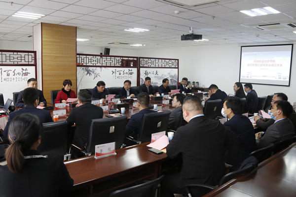 m88登录入口官网