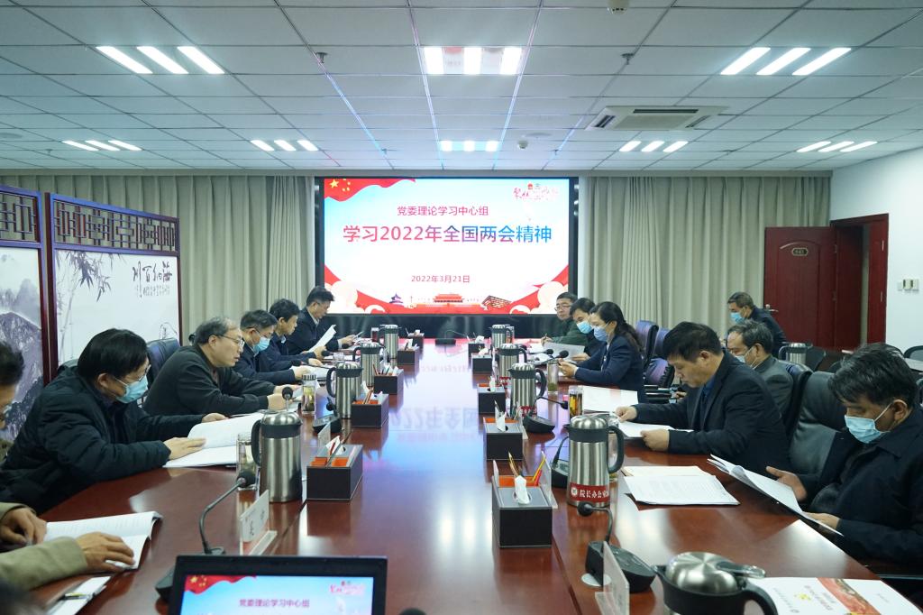 m88登录入口官网