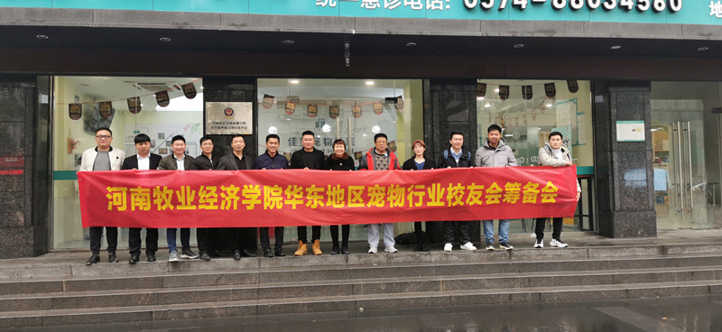 m88登录入口官网