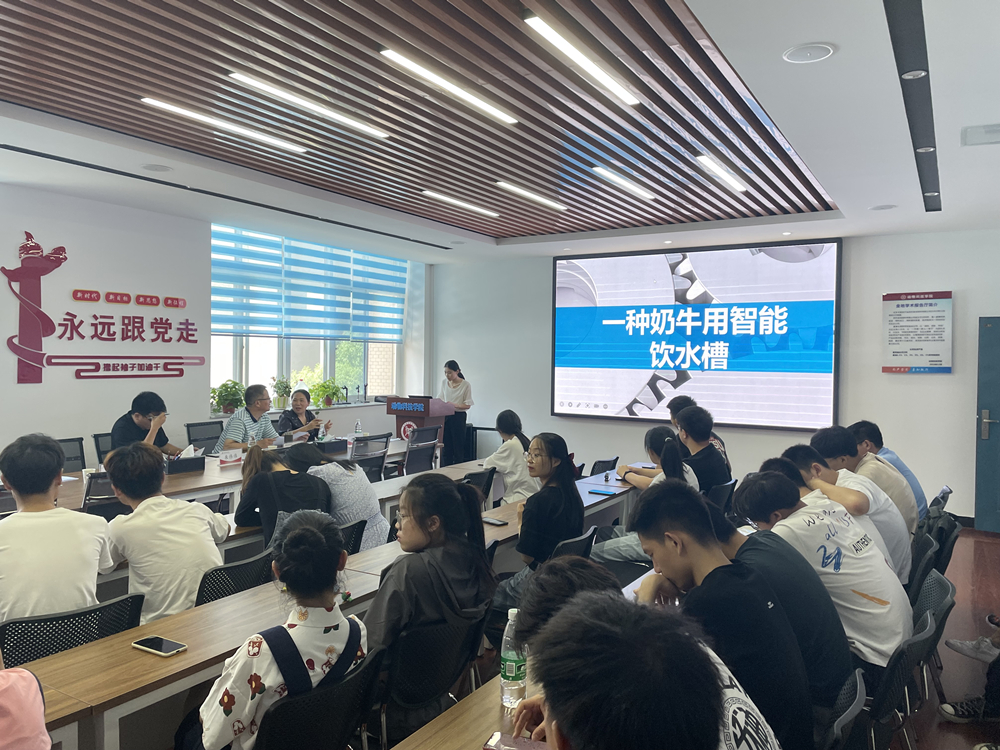m88登录入口官网