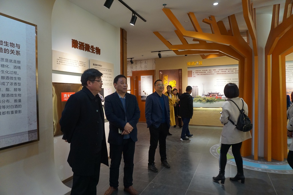 m88登录入口官网