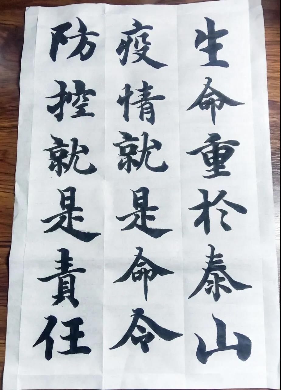 m88登录入口官网