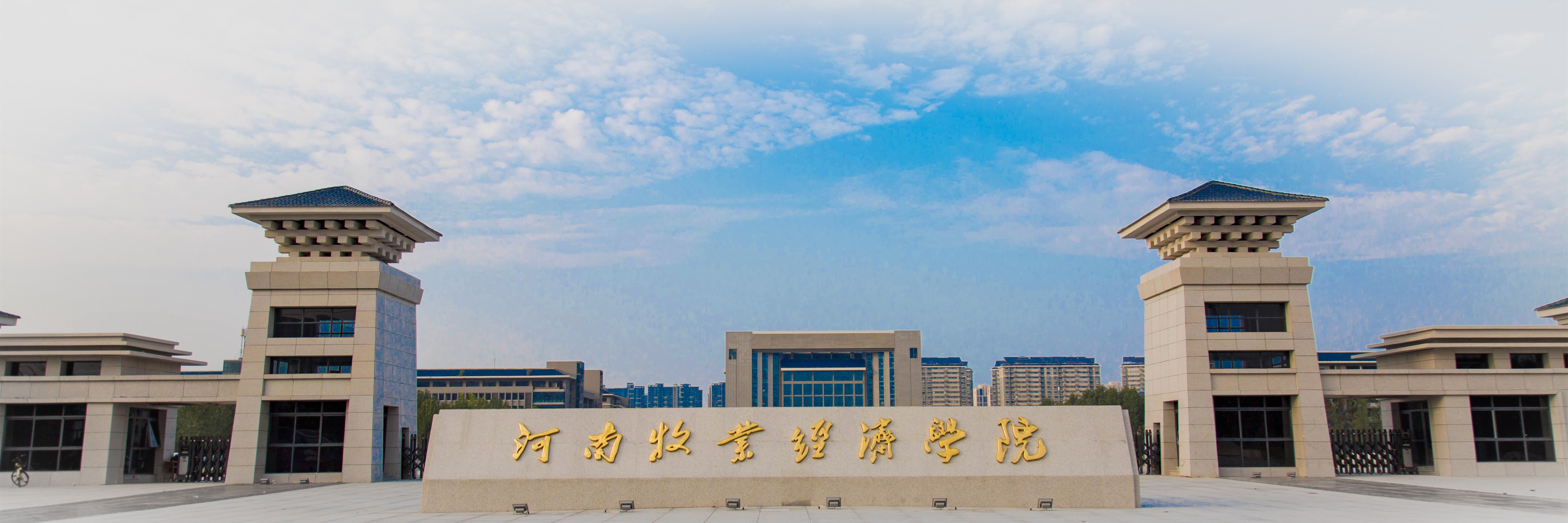 m88登录入口官网
